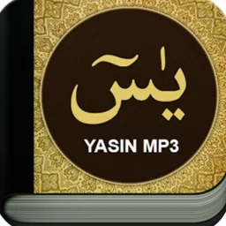 Icono de Surat Yasin Offline
